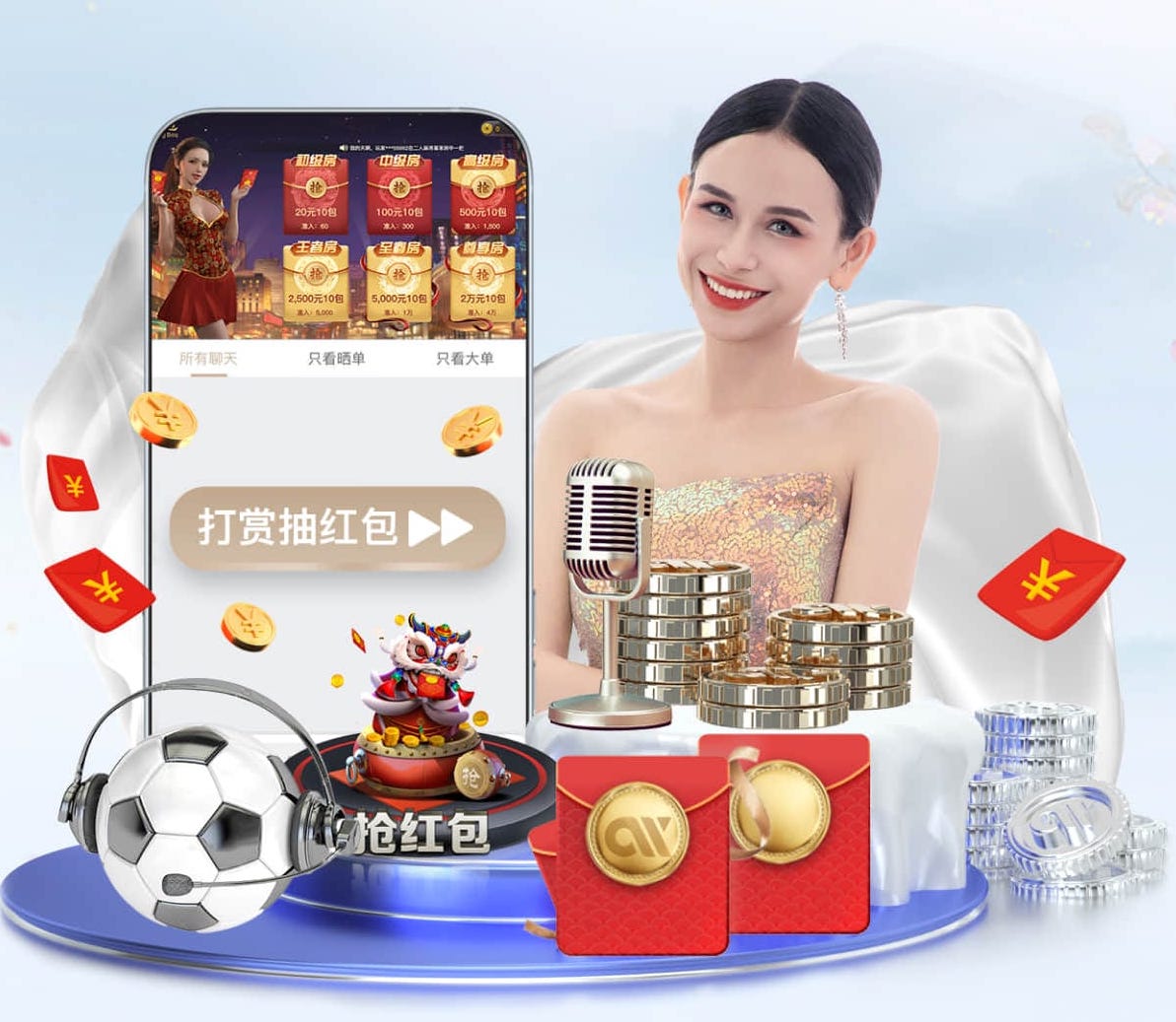 国际足联世界杯 “园林管理面临挑战：城市绿化亟待改进”